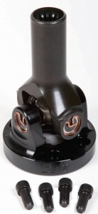 DMI 2K11 ALUM STEEL 32 SPLINE U-JOINT